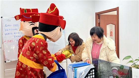 安嘉25年开工发红包